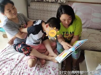 “特殊群体”亟需“温暖以待”