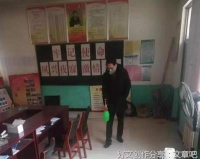让元宵节“+”出一个别样的家