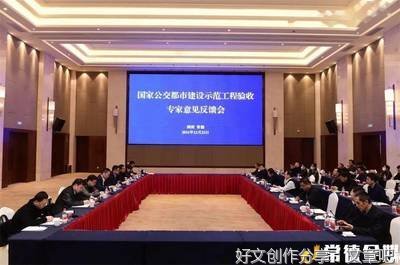 常德打造“公交都市”有何新意？