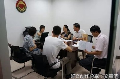 用法治为引领不断增强司法改革