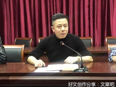 感受立根铸魂的力量