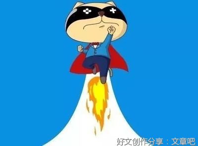 救人危难之间