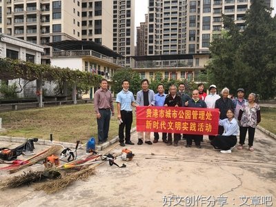 让“重阳节”的内涵在新时代更加丰富