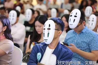 化七夕小爱为文明大爱