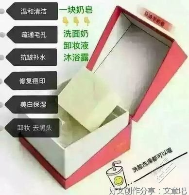 以诚信为帆 助互联网远航
