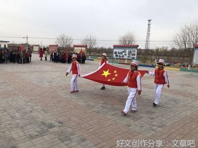 春意融融 市民游客文明旅游