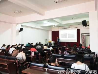 有信心保持就业形势总体稳定