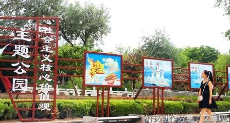 文明花开满城芳——全国文明城市创建迈向高质量谱写新篇章