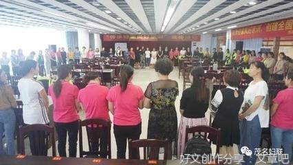 家风是社风的细胞