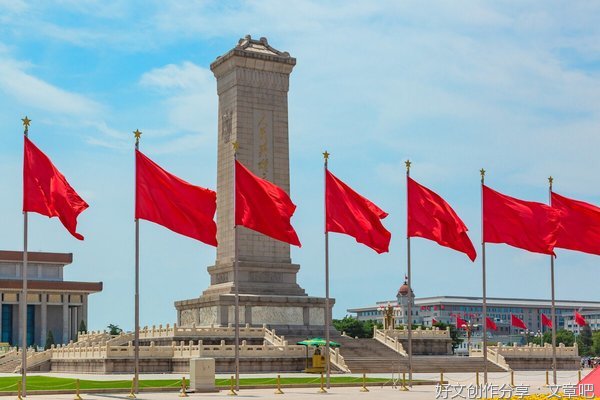 英雄的中国人民