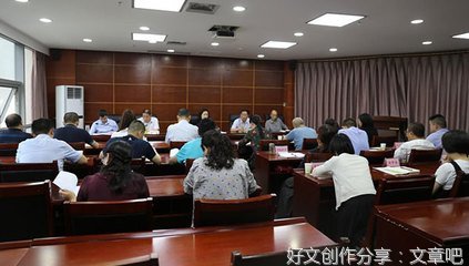 文明立法抓好文明行为