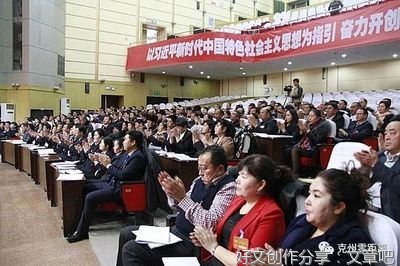 聚焦、盯住、落实总目标的示范引领者