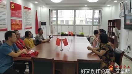 把精神文明建设各项任务落到实处
