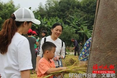 精神文明建设的旗杆