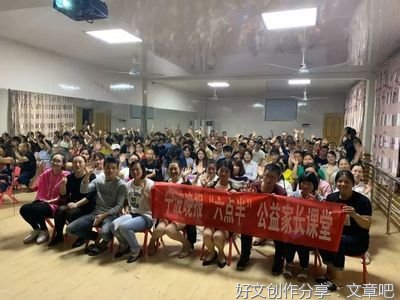 暑期放假不放“心”