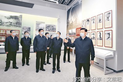  学好“四史” 永葆初心、永担使命※