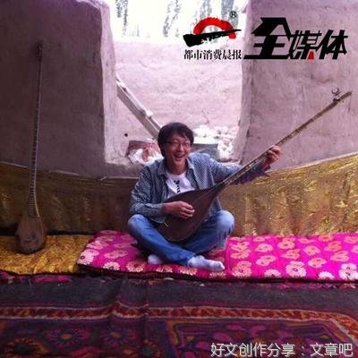 宋雪将用维吾尔语演唱木卡姆