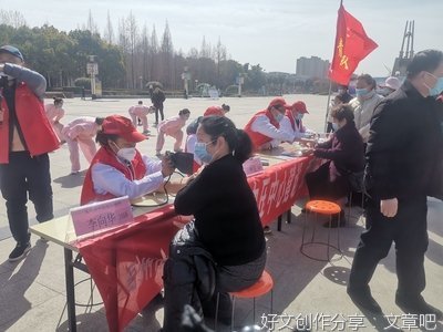 河南各地启动2022年“新时代文明实践周”活动