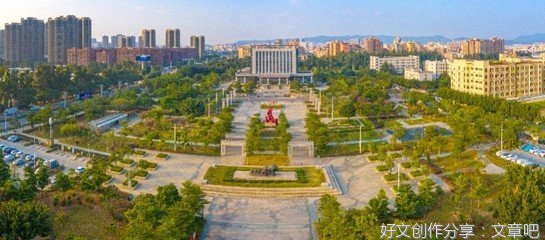  推进系统治污 改善人居环境