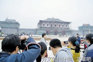别把支柱产业做歪了