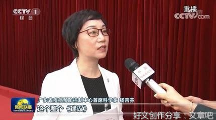 用好“有利条件”，迈向光明未来