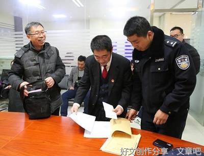 就做让百姓放心的法官