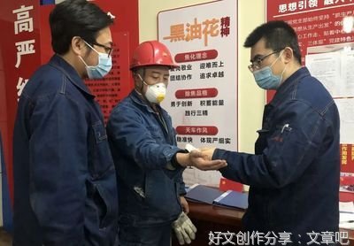 雷锋精神在战“疫”中闪耀光芒