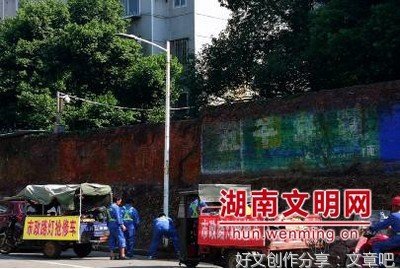 40盏路灯照亮盲区 点亮居民幸福路