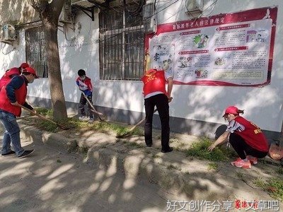 爱国卫生运动，你是谁？为了谁？