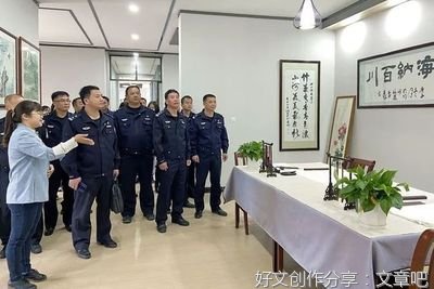 学习雷锋，永远在路上