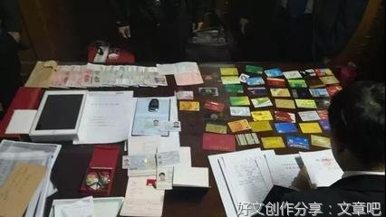 “失信彩铃”是精准打击