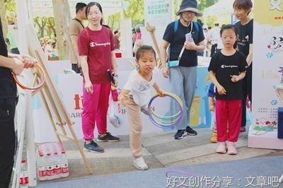 交通成为市民的自觉行动