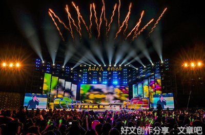 为百姓幸福加码