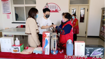 “小积分”兑换出“大文明”