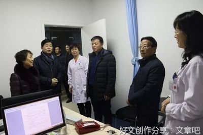  把“夜间门诊”办好