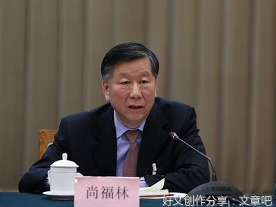 失信者无处遁形