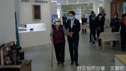 融入数字时代 乐享智慧生活