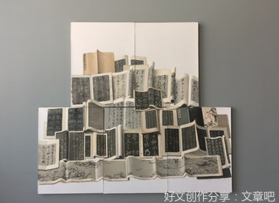 好一场艺术盛宴