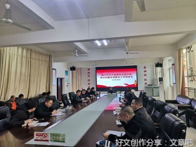 整治交通陋习需要建立长效机制