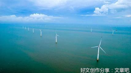 徐闻“风车的海”令人期待