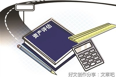 从严惩处 堵住漏洞