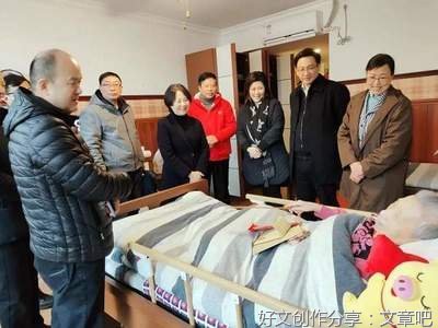 一笔特殊党费的情怀