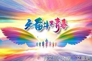 盼有更多“群众办事如网购”体验