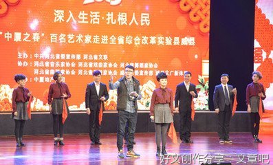 便民惠民构筑免疫长城