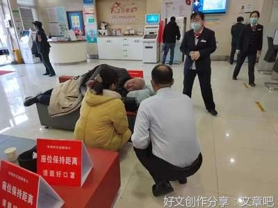切实为群众办实事解难题