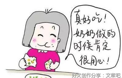 从细小事情做起