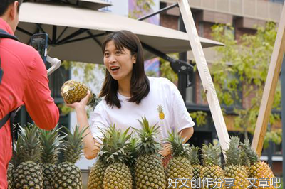 让全国人民分享徐闻菠萝的甜蜜