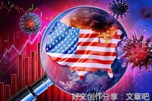 抵御谣言的“疫苗”