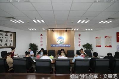 全市动员精准发力推动新一轮文明创建取得新突破