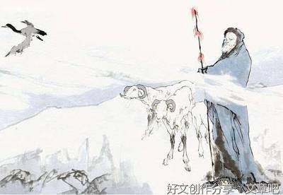 鸿雁传书情意浓